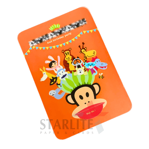 WRT 2nd Birthday Party Invitation